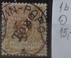 Togo 1 b