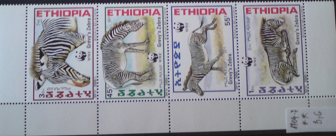 Etiópia 1704-7 **