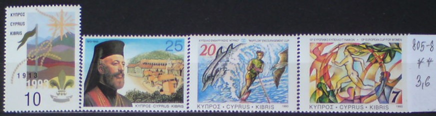Cyprus 805-8 **