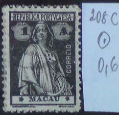 Macau 208 C