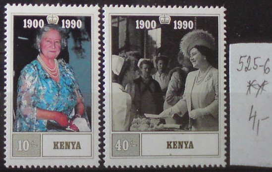 Kenya 525-6 **
