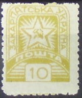 Zakarpatská Ukraina 81 **