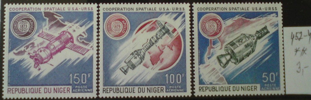 Niger 452-4 **