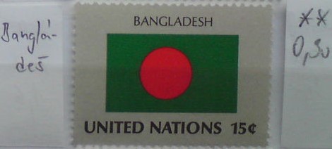 OSN-Bangládeš **