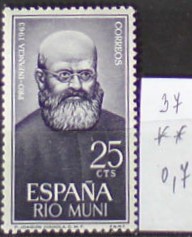 Rio Muni 37 **