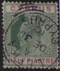 Cyprus 48
