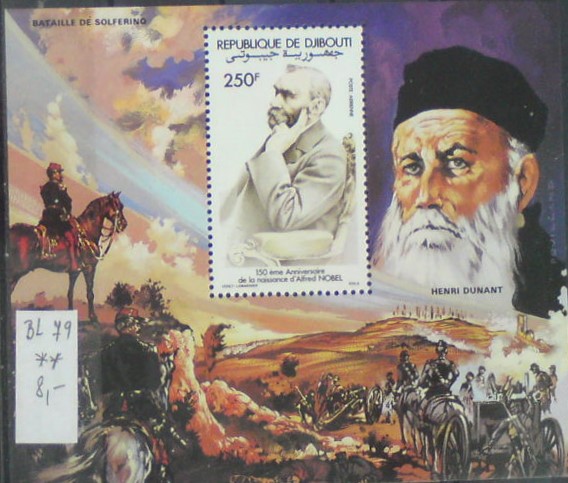 Džibuti BL 79 **