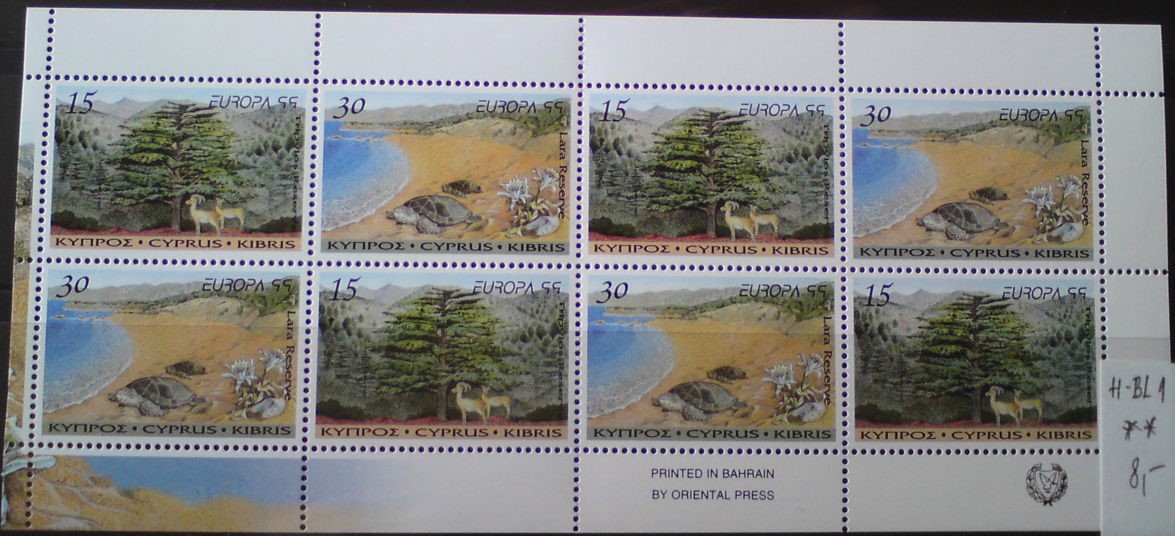 Cyprus H BL 1 **