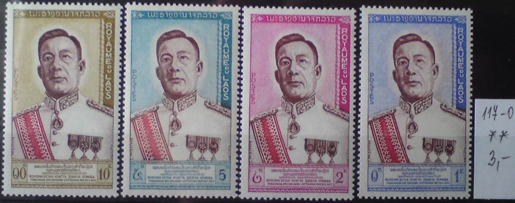 Laos 117-0 **