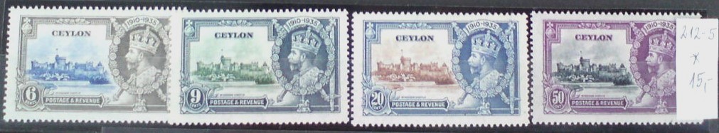 Ceylon 212-5 *