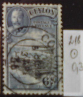 Ceylon 218