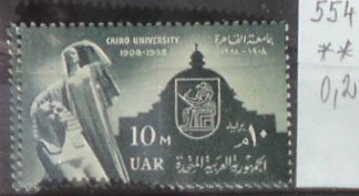 Egypt 554 **