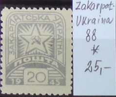 Zakarpatská Ukraina 88 *