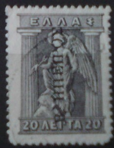 Epirus 34