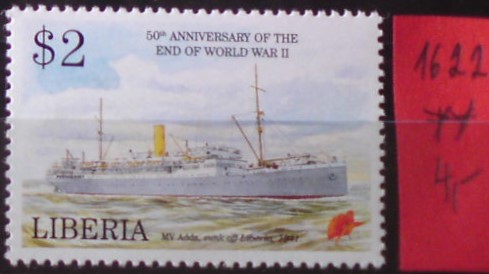 Libéria 1622 **