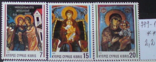 Cyprus 799-1 **