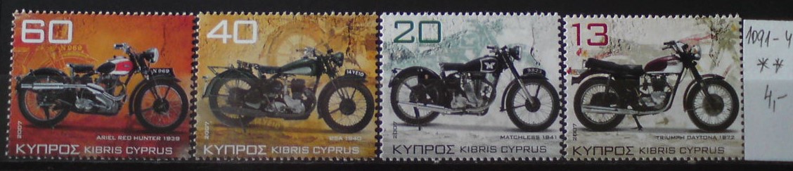 Cyprus 1091-4 **