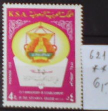 Saudská Arábia 621 **
