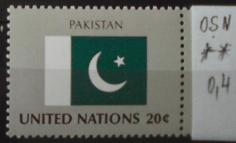 OSN-Pakistan **