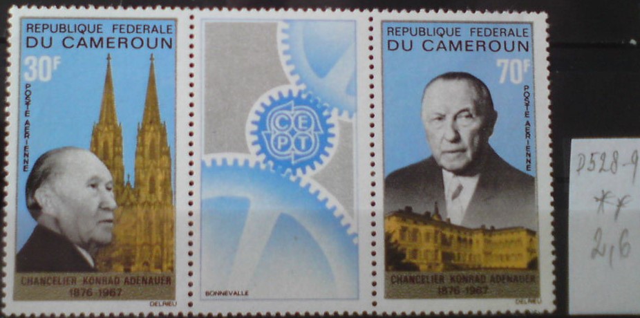 Kamerun 528-9 D **