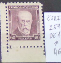ČSR 259 DZ 1 *