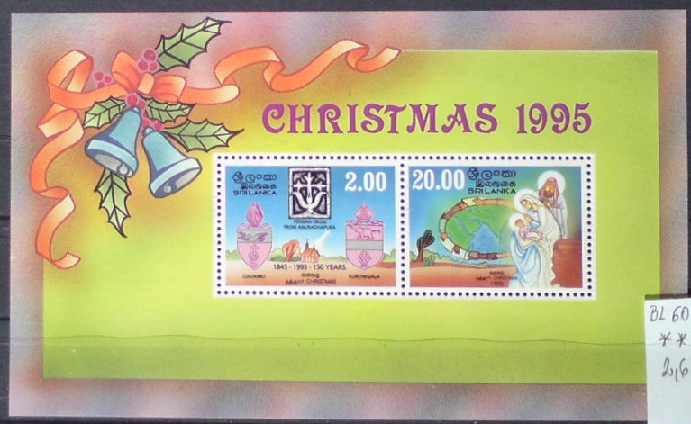 Srí Lanka BL 60 **