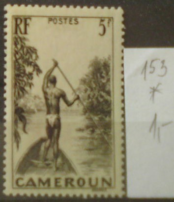 Kamerun 153 *