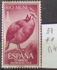 Rio Muni 58 **