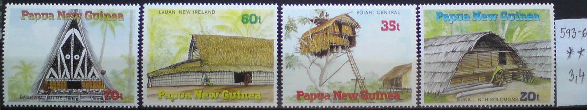 Papua Nová Guinea 593-6 **