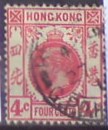 HongKong 100