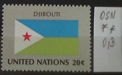 OSN-Džibuti **