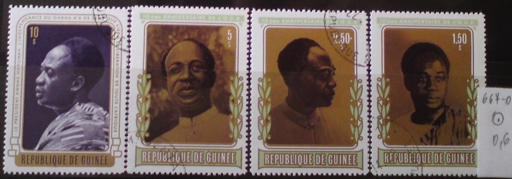 Francúzska Guinea 667-0