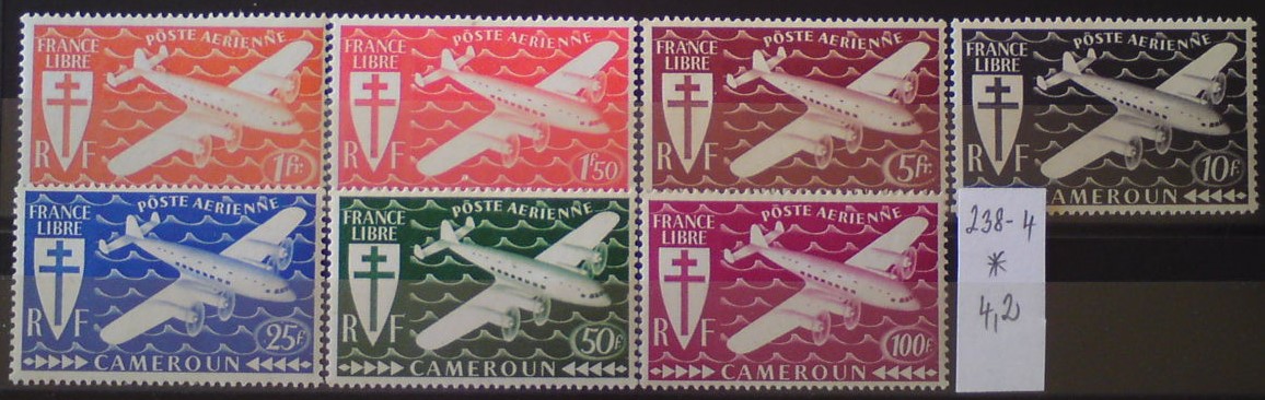 Kamerun 238-4 *