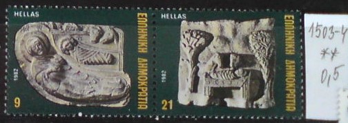 Grécko 1503-4 **