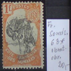 Francúzske Somálsko 63 VCH *