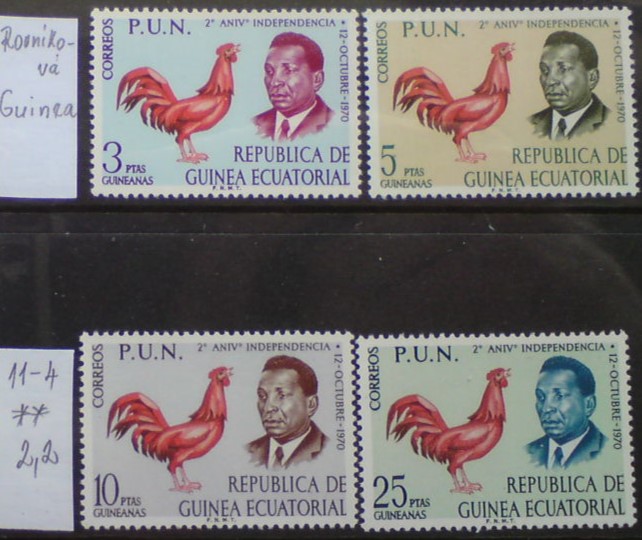 Rovníková Guinea 11-4 **