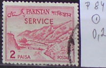 Pakistan P 84