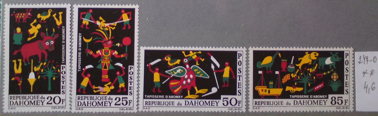 Dahomey 247-0 **