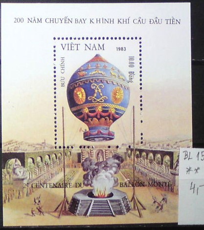 Vietnam BL 15 **