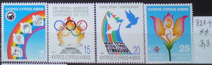 Cyprus 821-4 **