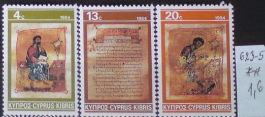 Cyprus 623-5 **