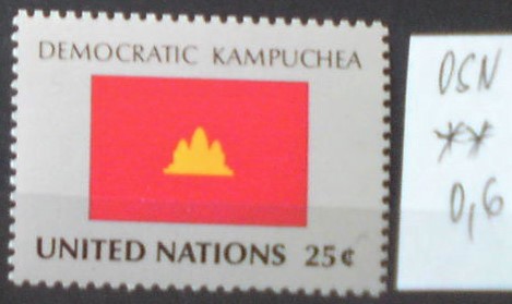 OSN-Kambodža **