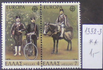 Grécko 1352-3 **