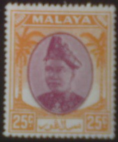 Selangor 66 *
