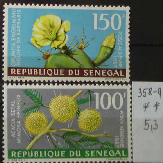 Senegal 358-9 **