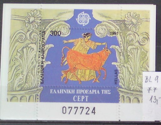 Grécko BL 9 **