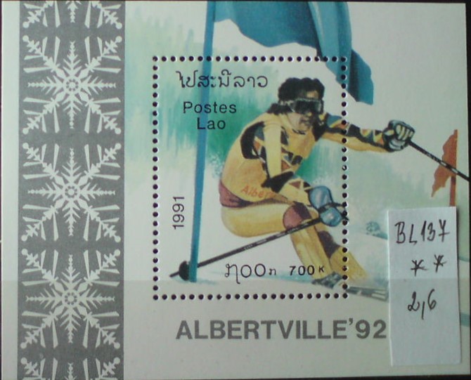 Laos BL 137 **