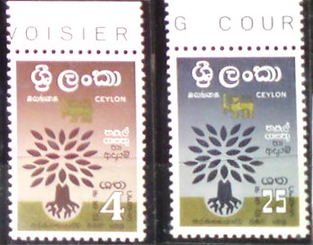 Ceylon 314-5 **