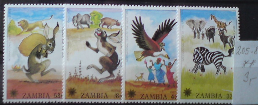 Zambia 205-8 **