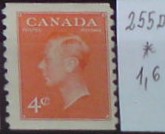 Kanada 255 D *